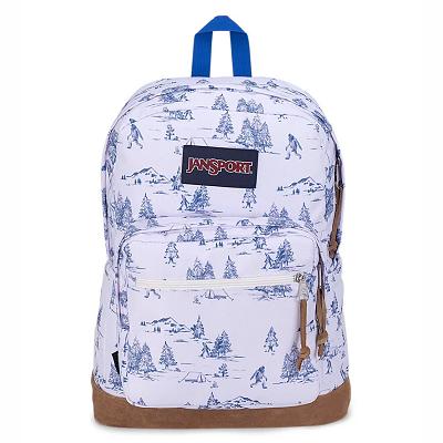 White / Blue JanSport Right Pack Laptop Backpacks | SG_JS074
